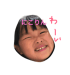 ももちゃん印（個別スタンプ：11）