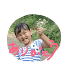 ももちゃん印（個別スタンプ：13）