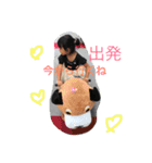 ももちゃん印（個別スタンプ：14）