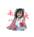 ももちゃん印（個別スタンプ：15）