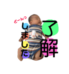 中田家の愉快な仲間たち（個別スタンプ：2）