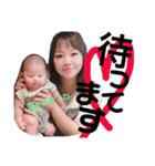 中田家の愉快な仲間たち（個別スタンプ：13）