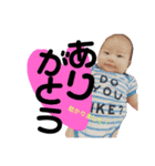 中田家の愉快な仲間たち（個別スタンプ：32）