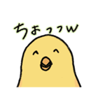 とりの鳥さん（個別スタンプ：18）