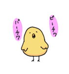 とりの鳥さん（個別スタンプ：29）
