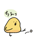 とりの鳥さん（個別スタンプ：37）