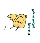とりの鳥さん（個別スタンプ：40）