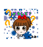 えみちゃん用のスタンプ（個別スタンプ：2）