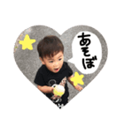 のぞむスタンプ（個別スタンプ：10）