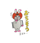 みかんうさぎカップル ロキ＆ミロ（個別スタンプ：5）
