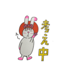 みかんうさぎカップル ロキ＆ミロ（個別スタンプ：8）