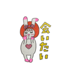 みかんうさぎカップル ロキ＆ミロ（個別スタンプ：10）