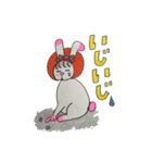みかんうさぎカップル ロキ＆ミロ（個別スタンプ：11）