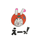 みかんうさぎカップル ロキ＆ミロ（個別スタンプ：21）