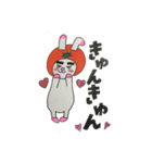 みかんうさぎカップル ロキ＆ミロ（個別スタンプ：22）