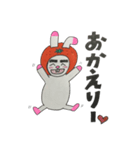 みかんうさぎカップル ロキ＆ミロ（個別スタンプ：24）