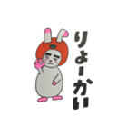 みかんうさぎカップル ロキ＆ミロ（個別スタンプ：25）