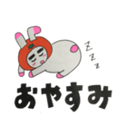 みかんうさぎカップル ロキ＆ミロ（個別スタンプ：28）