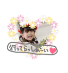 ぱぱに送るここちゃんスタンプ（個別スタンプ：8）