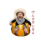えんくんの日常（個別スタンプ：4）