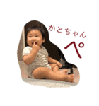 えんくんの日常（個別スタンプ：9）
