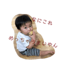 えんくんの日常（個別スタンプ：10）