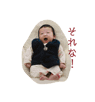 えんくんの日常（個別スタンプ：11）