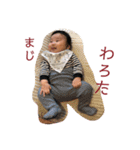 えんくんの日常（個別スタンプ：13）