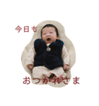 えんくんの日常（個別スタンプ：17）
