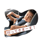 えんくんの日常（個別スタンプ：29）