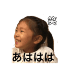 れいか2（個別スタンプ：15）