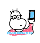 お休みの日のおじさん2（個別スタンプ：3）