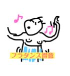 お休みの日のおじさん2（個別スタンプ：5）