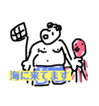 お休みの日のおじさん2（個別スタンプ：6）