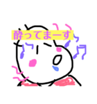 お休みの日のおじさん2（個別スタンプ：7）