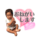 奏隆 悠弦 part3（個別スタンプ：4）