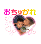 奏隆 悠弦 part3（個別スタンプ：6）