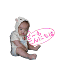 珠king_001(～6months)（個別スタンプ：1）