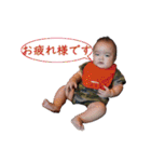 珠king_001(～6months)（個別スタンプ：2）