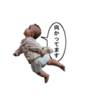珠king_001(～6months)（個別スタンプ：5）
