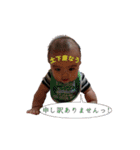 珠king_001(～6months)（個別スタンプ：6）