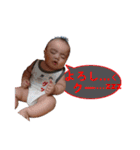 珠king_001(～6months)（個別スタンプ：7）