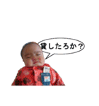 珠king_001(～6months)（個別スタンプ：8）