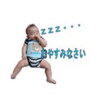 珠king_001(～6months)（個別スタンプ：9）