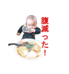 珠king_001(～6months)（個別スタンプ：10）