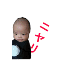 珠king_001(～6months)（個別スタンプ：12）