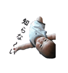 珠king_001(～6months)（個別スタンプ：16）