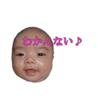 珠king_001(～6months)（個別スタンプ：17）