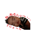 珠king_001(～6months)（個別スタンプ：18）