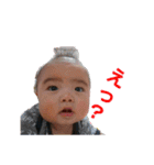珠king_001(～6months)（個別スタンプ：19）